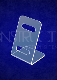 Підставка пластикова під наручний годинник "iwatch"