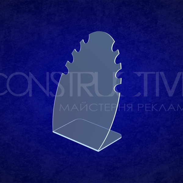 Пластикова підставка для демонстрації намист