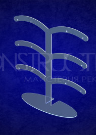 Підставка з прозорого пластику для демонстрації сережок